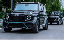 Mercedes G-Class W463 2018–2024 Sada bodykitu 2018+ (Maybach) fotografie 1