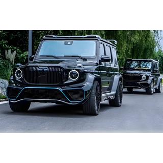 Sada bodykitu 2018+ (Maybach) Mercedes G-Class W463 2018–2024 fotografie 1