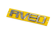 Chevrolet Aveo T200 2002–2008 Emblém s nápisem AVEO 96462533 (115 × 23 mm) fotografie 2