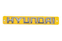 Hyundai Accent 2006–2010 Nápis Hyundai (130 mm × 20 mm) fotografie 1