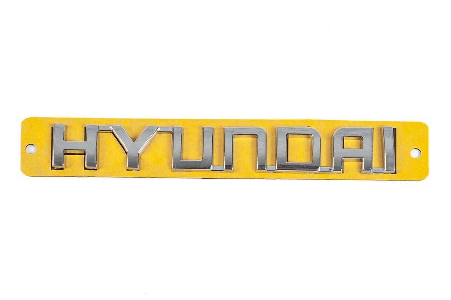 Hyundai Accent 2006–2010 Nápis Hyundai (130 mm × 20 mm) Image