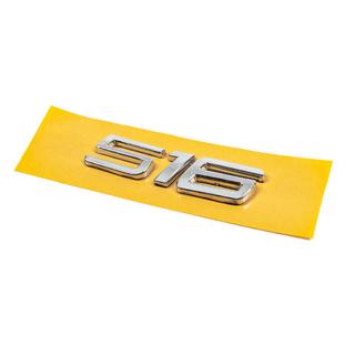 Nápis 516 fotografie 2