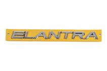 Hyundai Elantra (HD) 2006–2011 Nápis Elantra (180 mm x 17 mm) fotografie 1