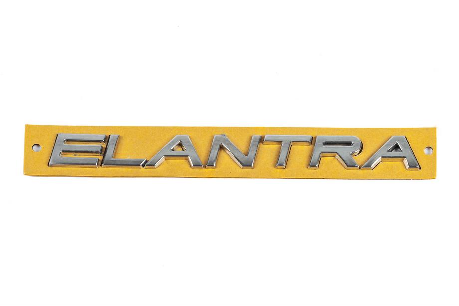Hyundai Elantra (HD) 2006–2011 Nápis Elantra (180 mm x 17 mm) Image