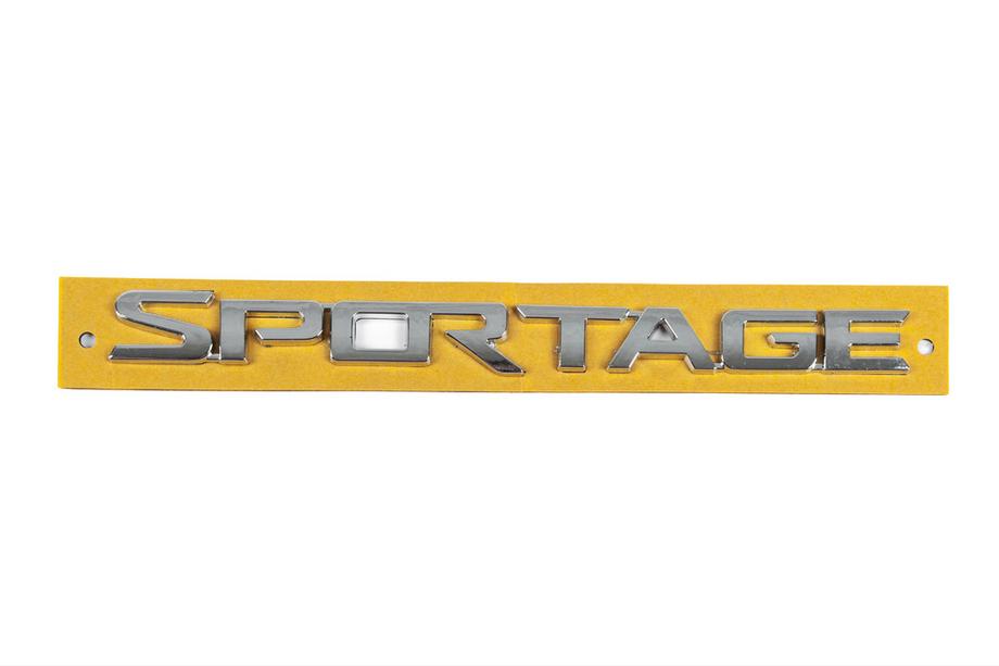 Kia Sportage 2015–2021 Nápis Sportage 210×17 mm (86310D9000) Image