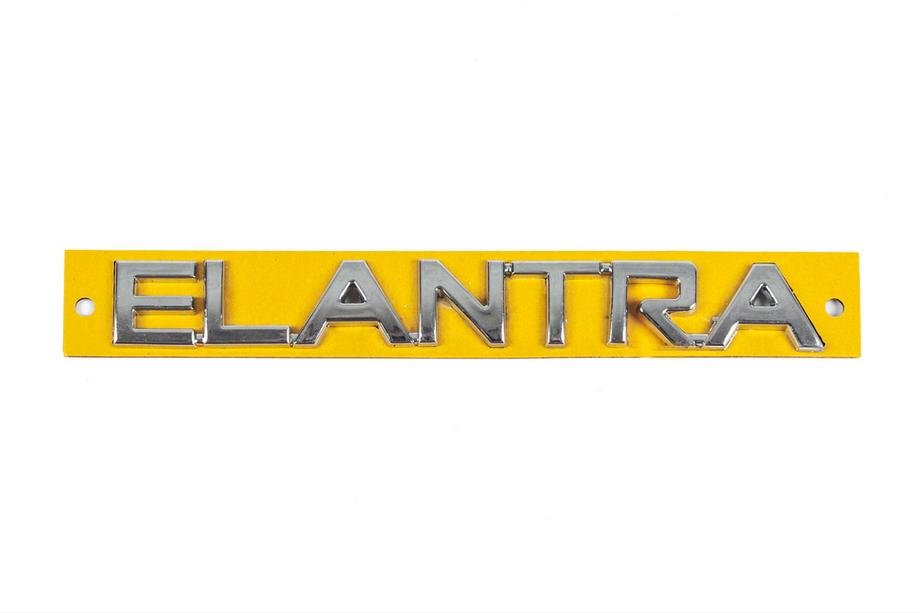 Hyundai Elantra (XD) 2000–2011 Nápis Elantra 863152D001 (160×20 mm) Image