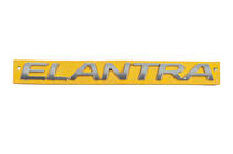 Hyundai Elantra (MD/UD) 2011–2015 Nápis Elantra 863153X100 (250 mm x 22 mm) fotografie 1