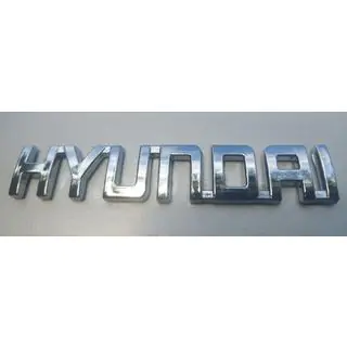 Nápis Hyundai (10,0 cm × 1,5 cm) fotografie 3
