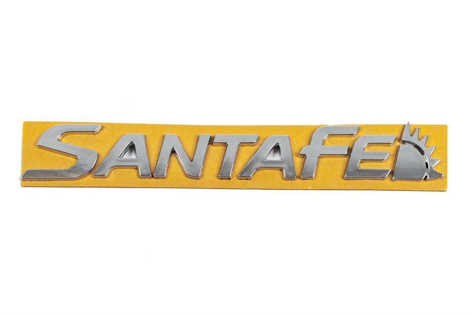 Hyundai Santa Fe 3 2012–2018 Nápis SantaFe (210 mm x 30 mm) Image