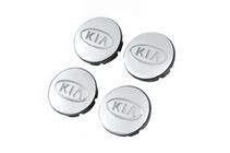 KIA Středové krytky do disků 56/52 mm 8915A (4 ks) fotografie 1