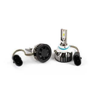 Sada LED žárovek 9012 Niken Pro-series fotografie 2