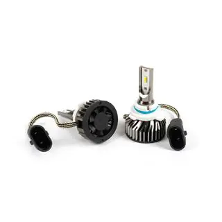 Sada LED žárovek 9012 Niken Pro-series fotografie 2
