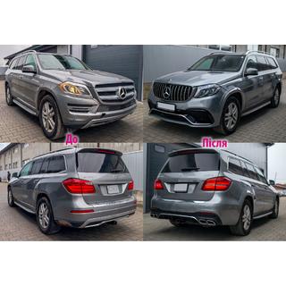 Restylingový kit z GL na GLS AMG fotografie 1