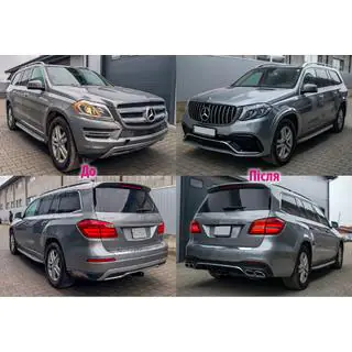 Restylingový kit z GL na GLS AMG