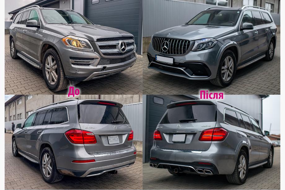 Mercedes GL/GLS třída X166 2012–2019 Restylingový kit z GL na GLS AMG Fotografie 1