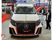 Mercedes Vito/V-class W447 2014– Kompletní bodykit (design WotterFoll 2023) fotografie 3