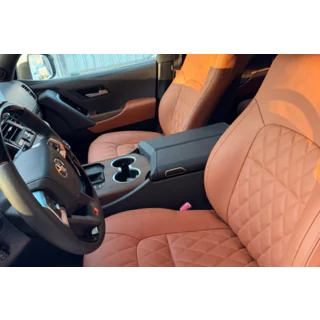 Sada pro upgrade interiéru pro LC300 Toyota Land Cruiser 200 2007–2021 fotografie 4