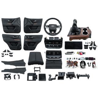 Sada pro upgrade interiéru pro LC300 Toyota Land Cruiser 200 2007–2021 fotografie 1