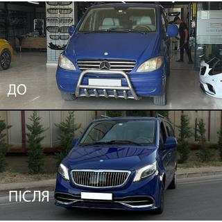 Restylingový kit pro W447 Maybach fotografie 1