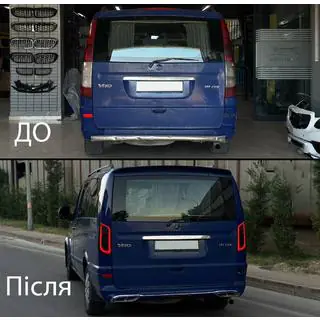 Restylingový kit pro W447 Maybach Mercedes Viano 2004–2014 fotografie 2