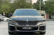 BMW řady 7 F01/F02 2008–2015 Restylingový kit pro G12 M760 (s výměnou víka kufru a zadních blatníků) fotografie 3