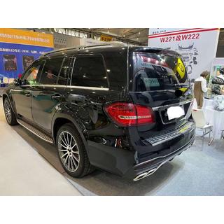 Facelift sada pro GLS X166 AMG fotografie 2