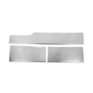 Nerezové kryty vnitřních prahů Carmos V3 (3 ks) fotografie 1