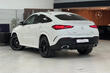 Faceliftovaný SUV Mercedes-Benz GLE Coupe fotografie 4