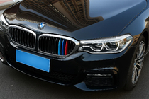 BMW řada 5 G30/G31 2017–2023 Lišty na masku chladiče (2017-2020, 3 ks) fotografie 4