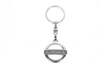 Nissan Kovová klíčenka s logem Nissan fotografie 1