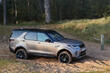 Přehled páté generace SUV Land Rover Discovery fotografie 4
