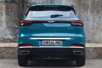 Chery Tiggo 7 2020– Chromová lišta na hranu víka kufru (OmsaLine) fotografie 1
