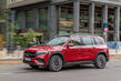 Mercedes-Benz EQB: elegantní elektrický crossover fotografie 1