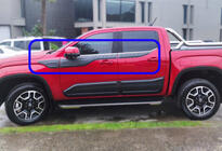 Volkswagen Amarok 2022– Horní lišty dveří (6 ks, ABS) fotografie 1