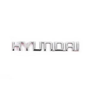 Nápis Hyundai (13,5 cm x 2,0 cm) fotografie 2