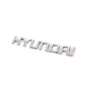 Nápis Hyundai (13,5 cm x 2,0 cm) fotografie 1