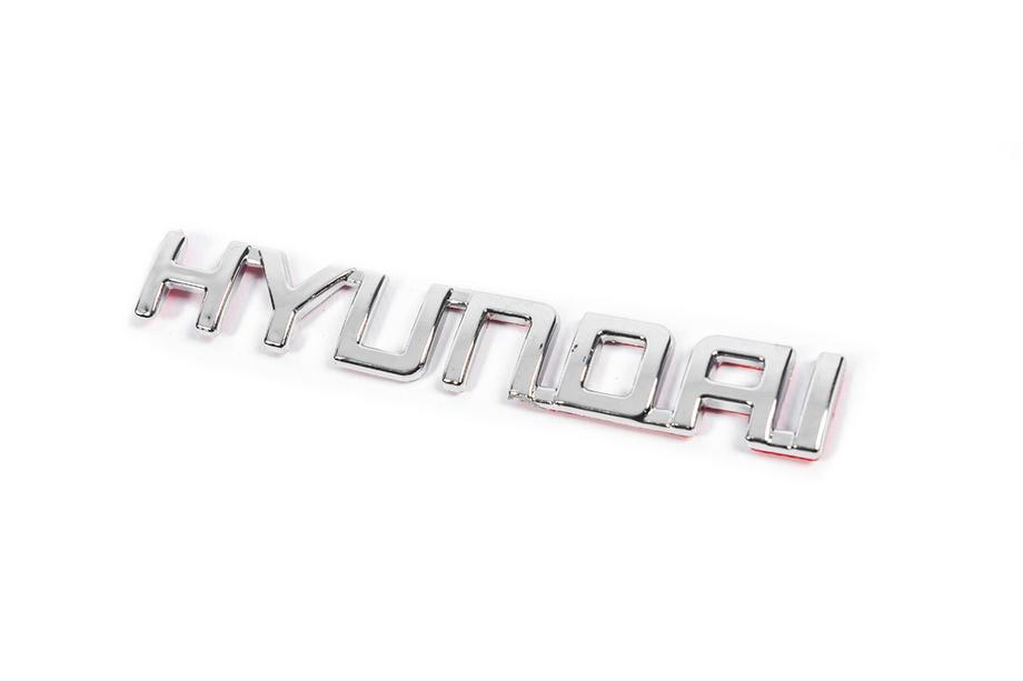 Hyundai Nápis Hyundai (13,5 cm x 2,0 cm) Image
