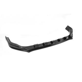 Přední lip spoiler 2017-2021 (ABS) Nissan Qashqai 2014–2021 fotografie 4