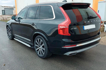 Volvo XC90 2015– Boční nášlapy Shining (2 ks, hliník) fotografie 2