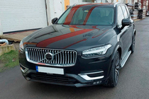 Volvo XC90 2015– Boční nášlapy Shining (2 ks, hliník) fotografie 3