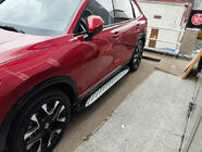 Honda ZR-V 2022– Boční nášlapy Shining (2 ks, hliník) fotografie 2