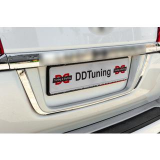 OEM lišta nad SPZ (2016+) Toyota Land Cruiser 200 2007–2021 fotografie 1