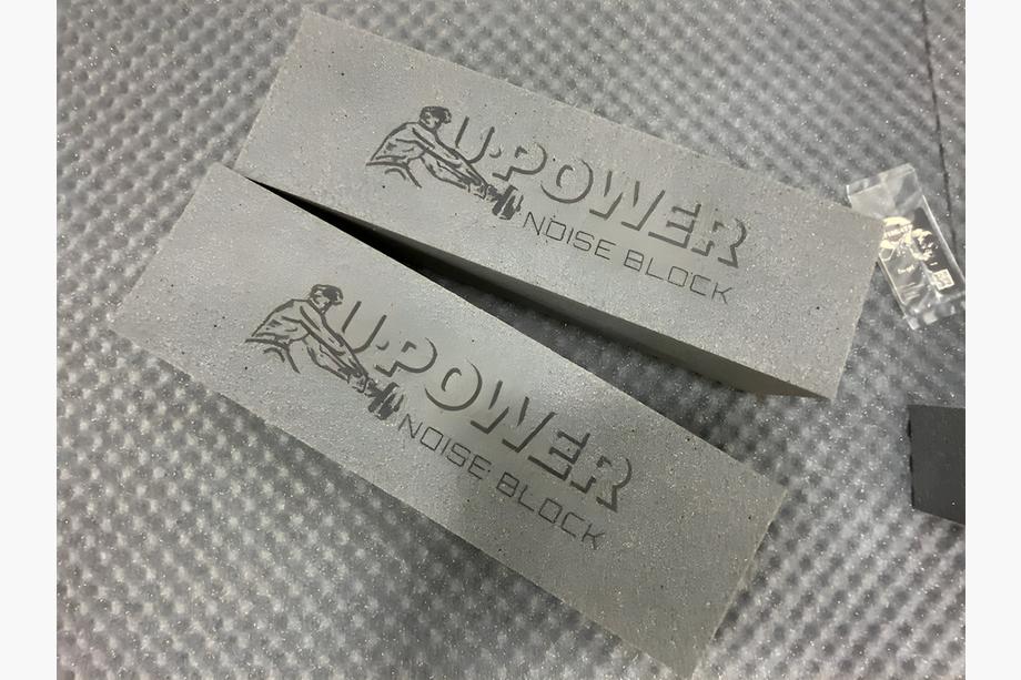 U-POWER NOISE BLOCK akustická cihla – blok z akustické polyuretanové pěny 500 × 100 × 150 mm Fotografie 2