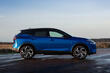 Nissan Qashqai třetí generace: přehled crossoveru fotografie 3