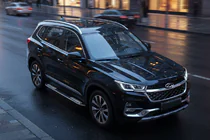 Chery Tiggo 7 2020– Boční nášlapy Tayga V2 (2 ks, hliník) fotografie 1