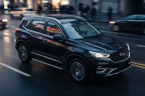 Chery Tiggo 7 2020– Boční nášlapy Fullmond (2 ks, hliník) fotografie 1