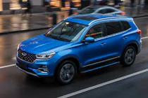 Chery Tiggo 7 2020– Boční nášlapy Maya Blue (2 ks, hliník) fotografie 1