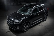 Chery Tiggo 7 2020– Boční nášlapy Allmond Black (2 ks, hliník) fotografie 1