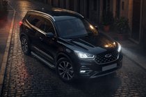 Chery Tiggo 8 2017– Boční nášlapy Allmond Black (2 ks, hliník) fotografie 1