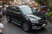 Chery Tiggo 8 2017– Boční nášlapy Sunrise (2 ks, hliník) fotografie 1
